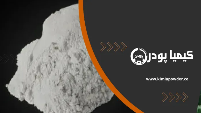 کربنات کلسیم پوشش دار